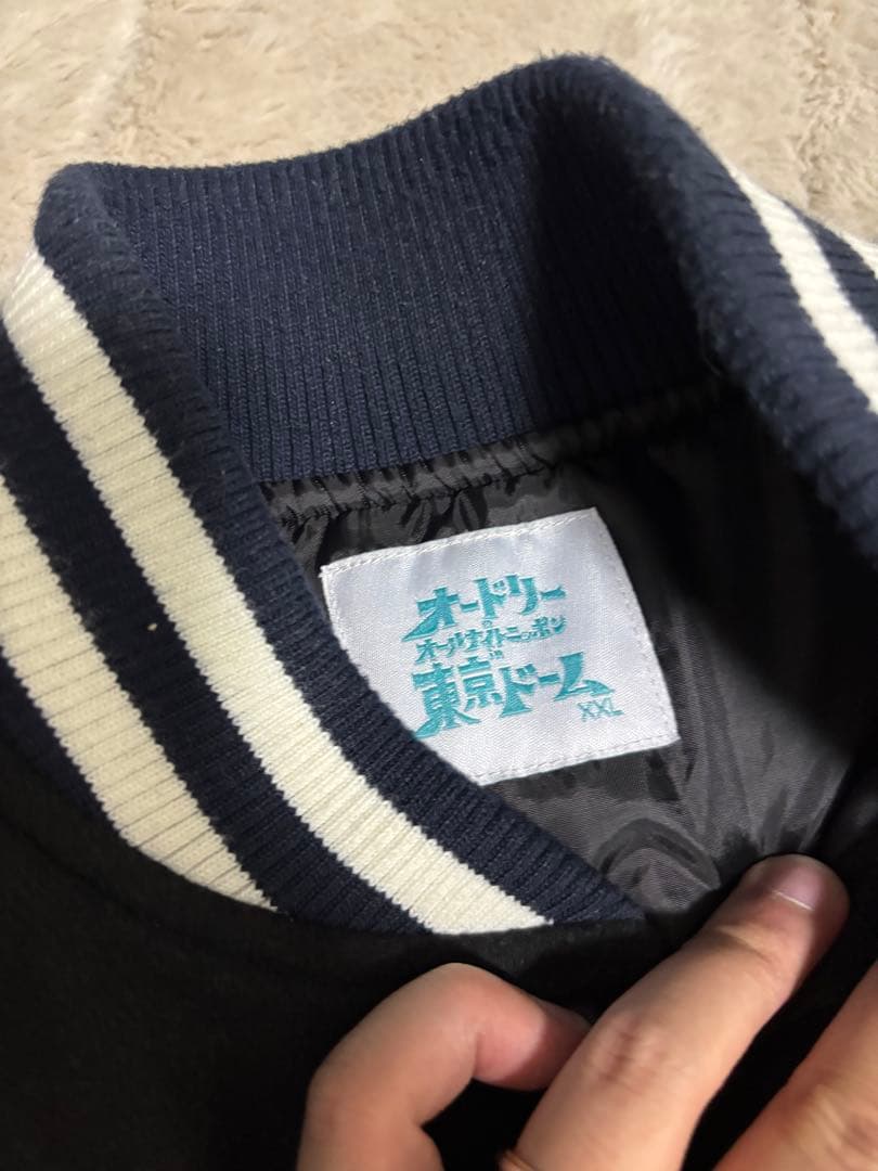 オードリー　オールナイトニッポン　スタジャン　XXL