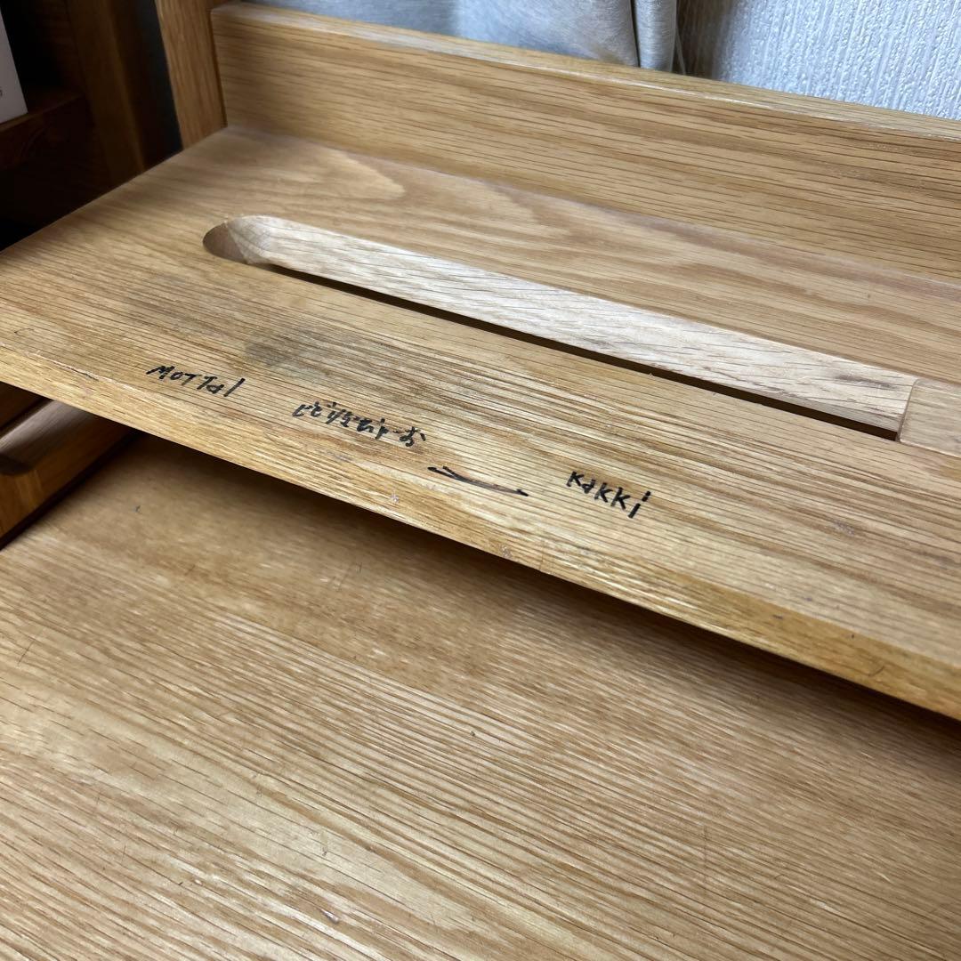 緊急お値下げ！ACTUS アクタス　学習机