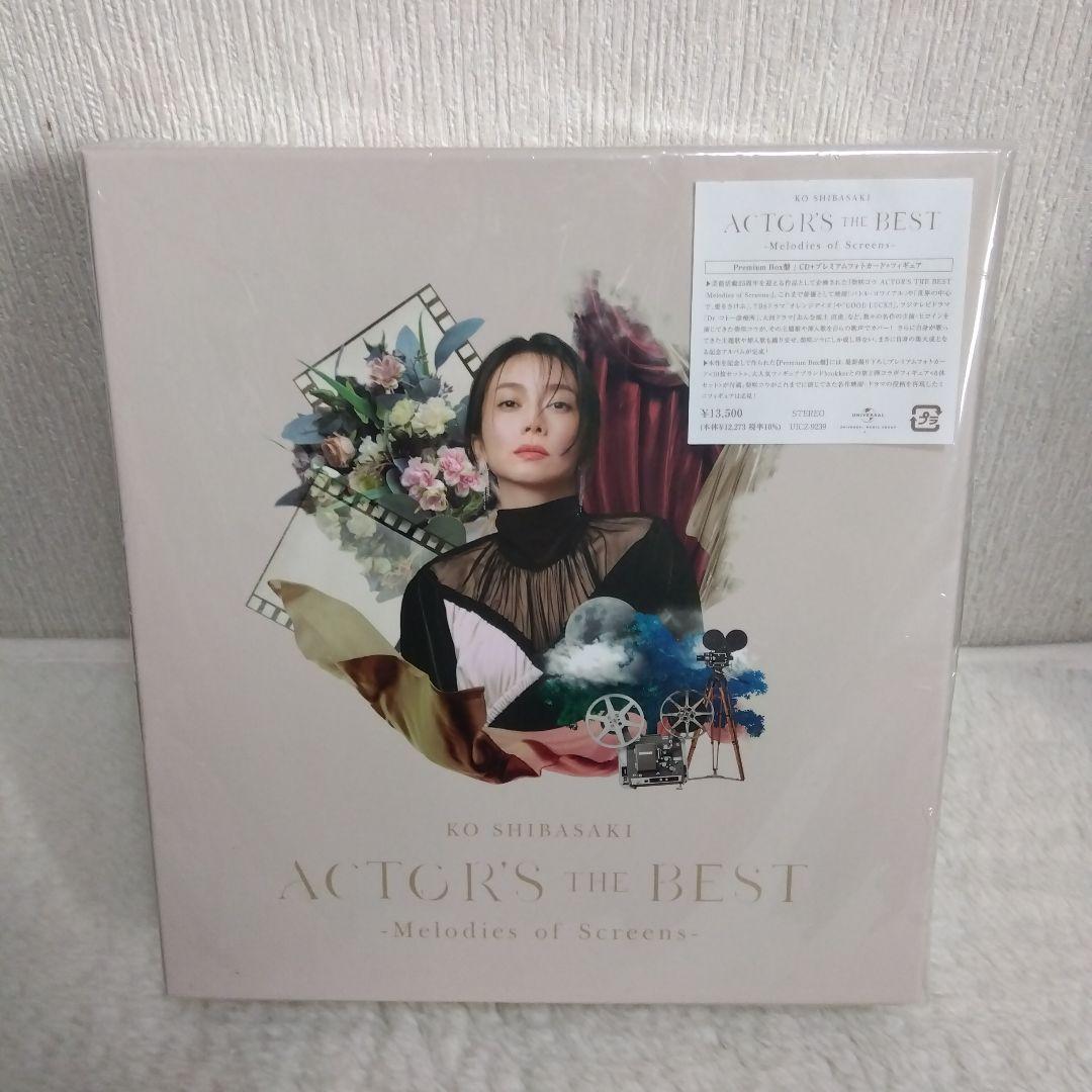 ＊柴咲コウ アルバム ブルーレイセット＊