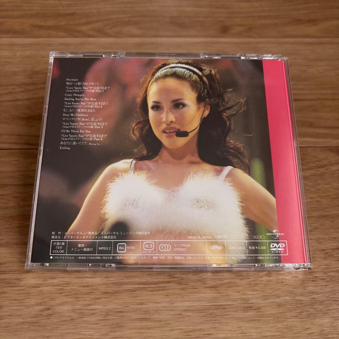 松田聖子/LIVE VANITY FAIR'96〈初回生産限定〉