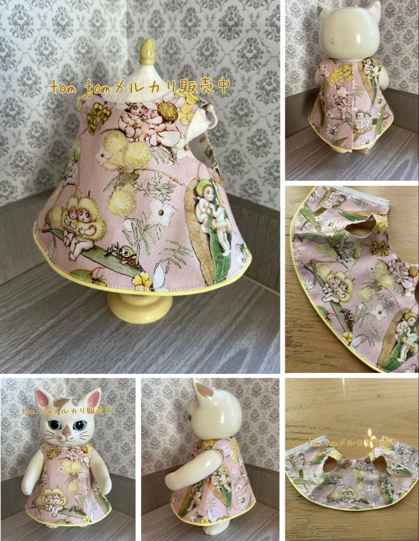 ホワイトパール様オーダー商品③