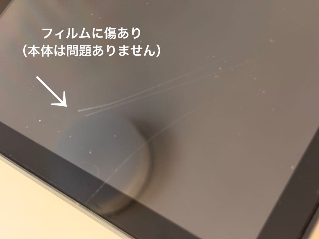 ※専用※FireHD8Plus10世代&KindlePaperwhite10世代