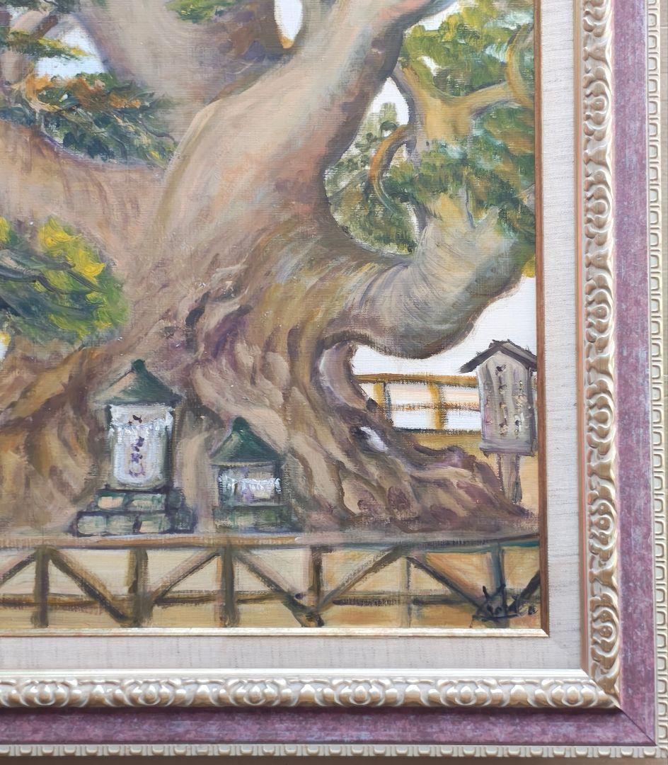 【大型 F15号】油彩額縁 アクリル板仕様 アンティーク調 紫×金 キャンバス付