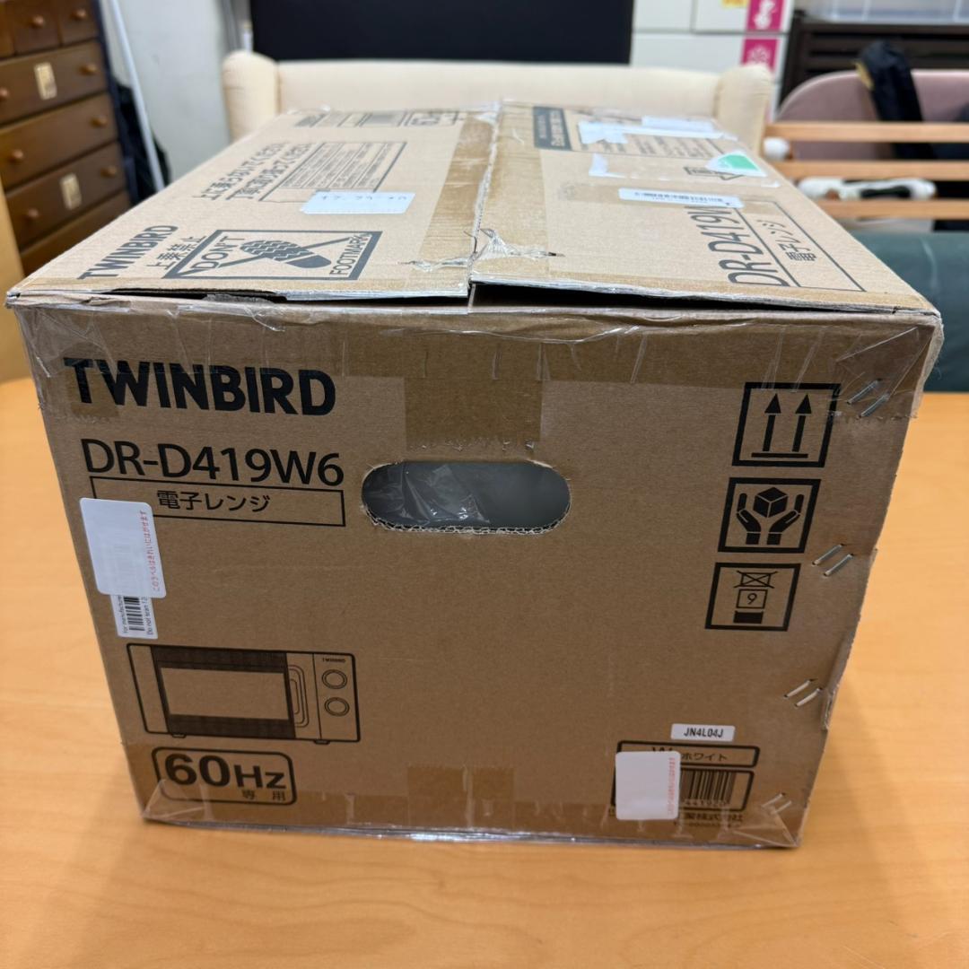 ★未使用　ツインバード　単機能　電子レンジ　西日本　60Hz専用