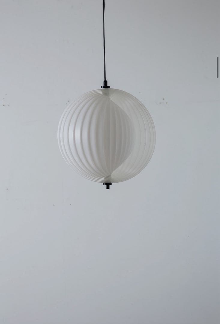 MoMA　stoop エクリプス　Eclipse　フロアランプ