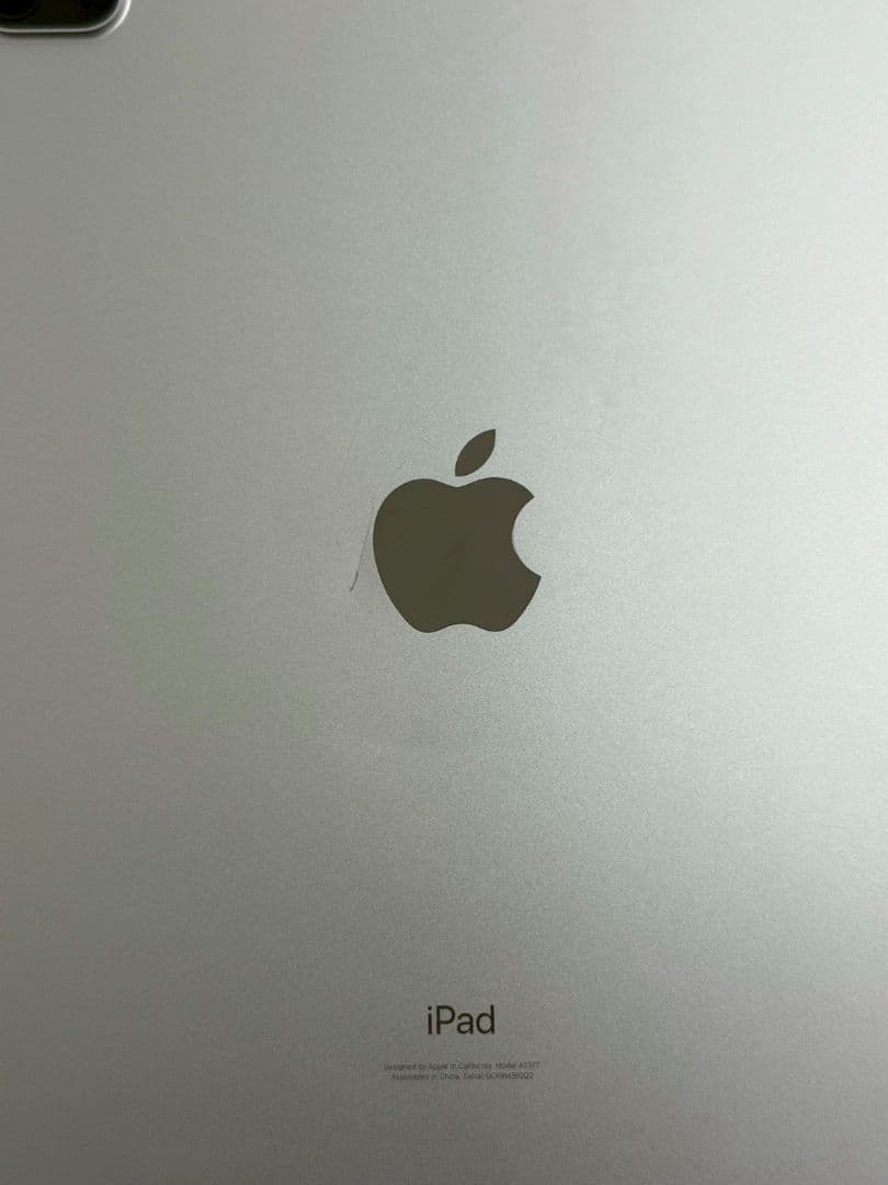 iPadPro 11インチ 第3世代 シルバー 128GB