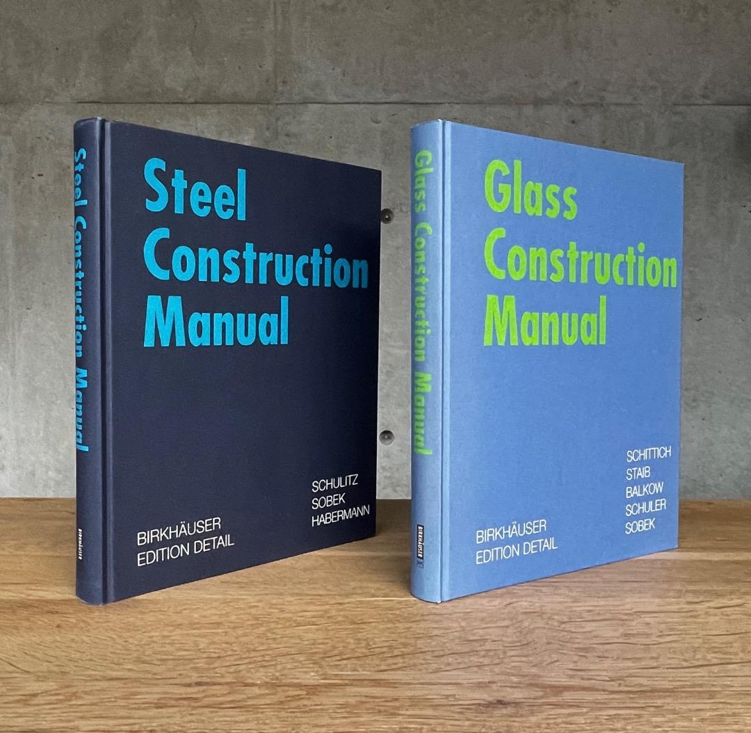 Steel + Glass Construction Manual　２冊セット