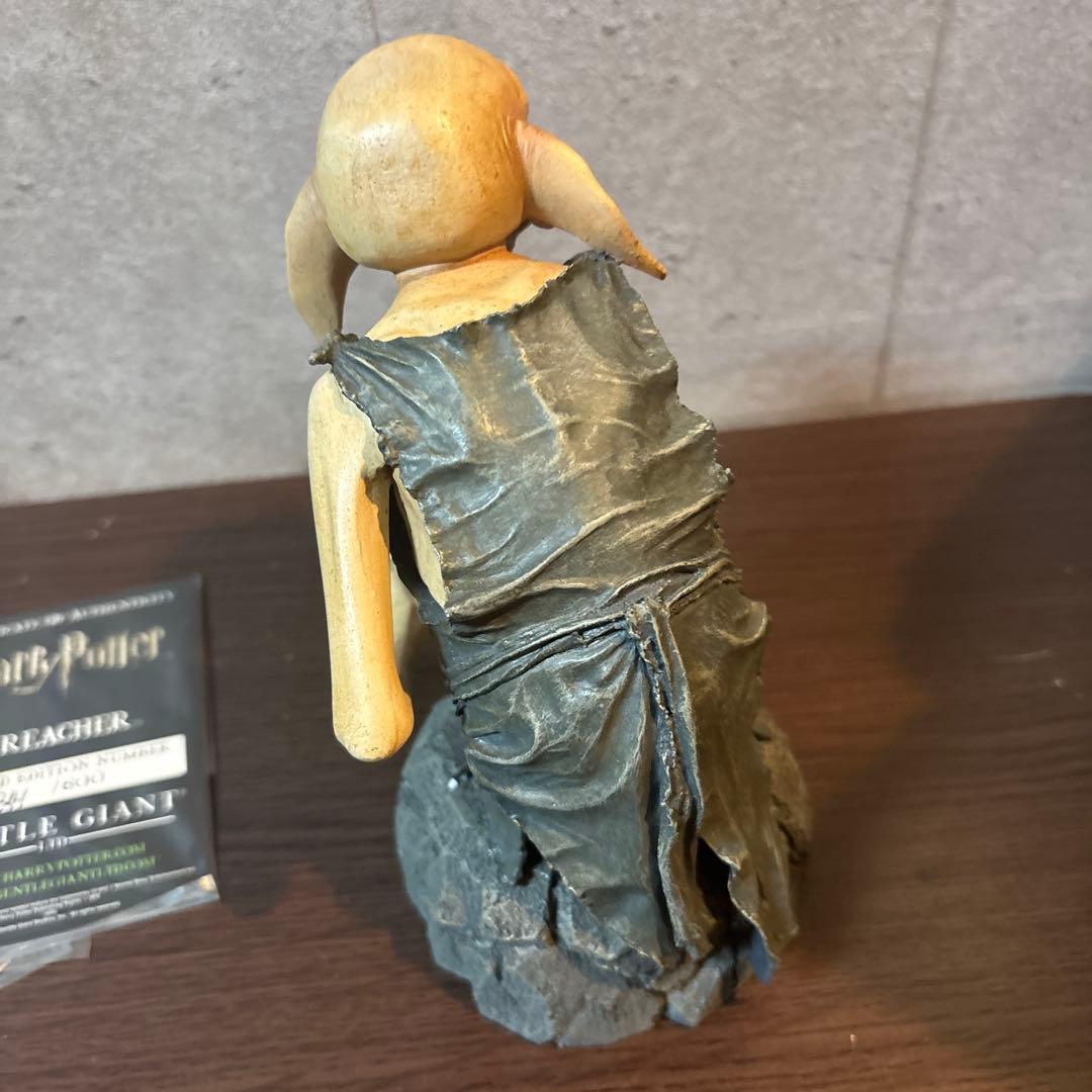 ハリー・ポッター クリーチャー 限定600体 フィギュア 証明書付き