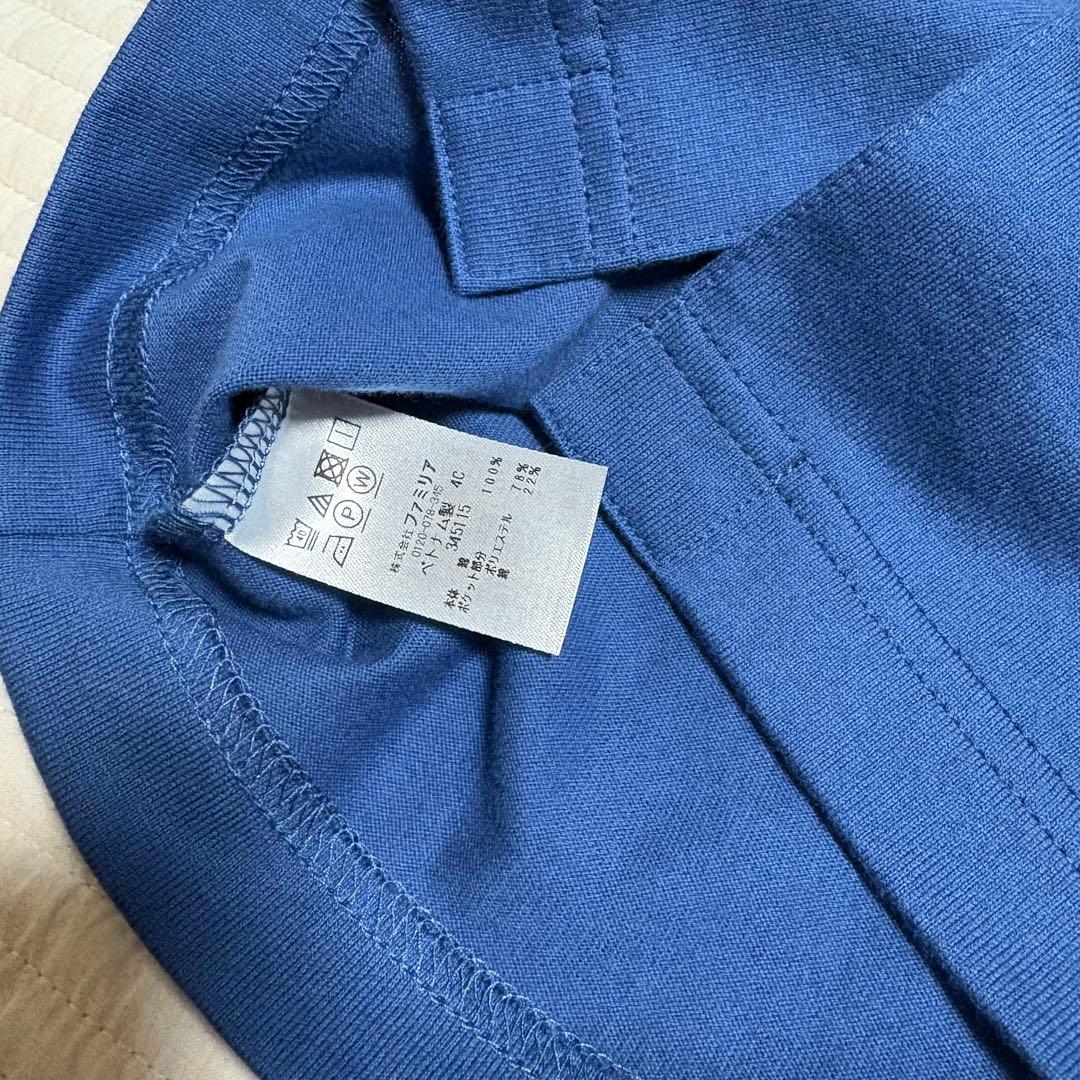 新品・未使用　familiar 半袖シャツ　Tシャツ　100センチ　現行品
