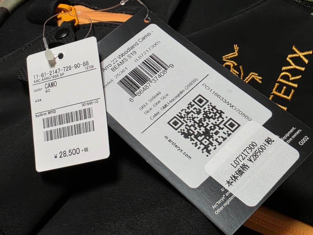ダ*ン様 ARC'TERYX BEAMS Arro22 Woodland Cam