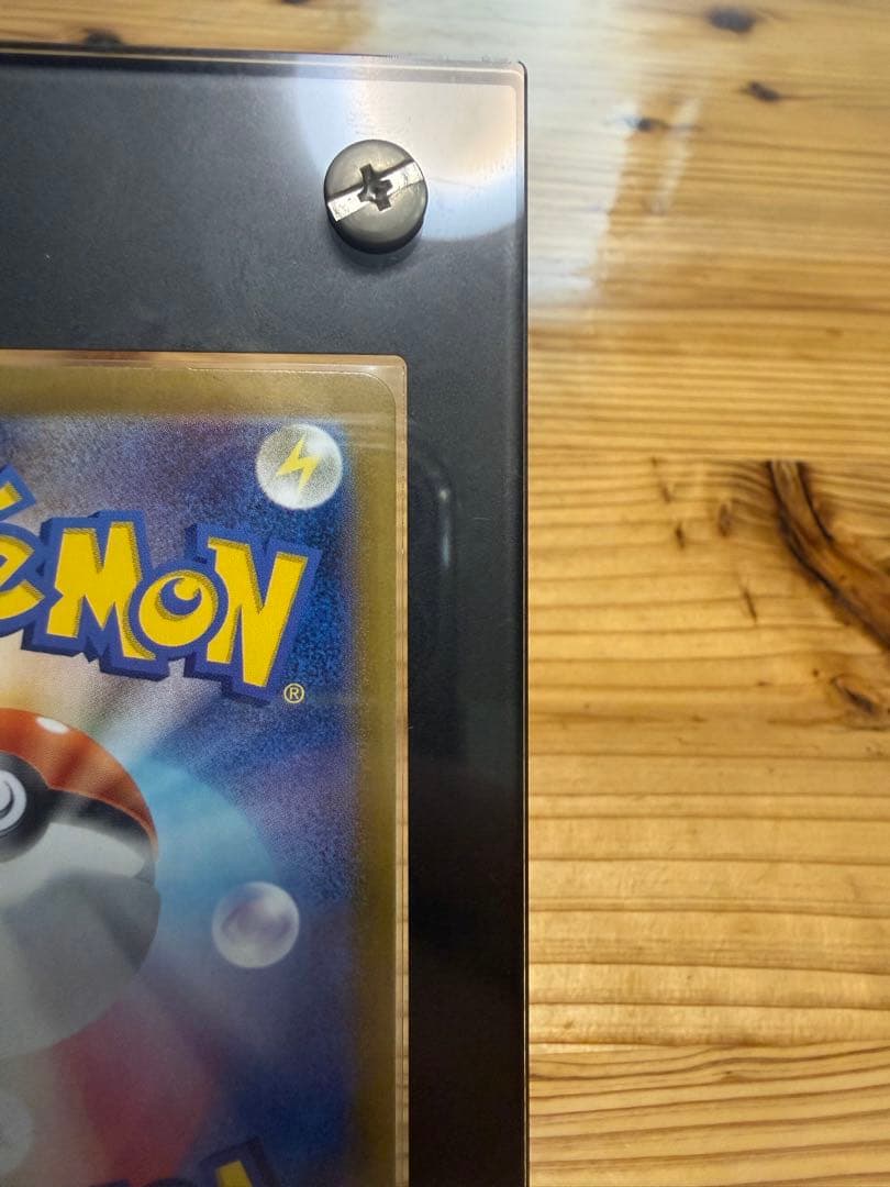 ブラッキーex【SAR/テラスタル】