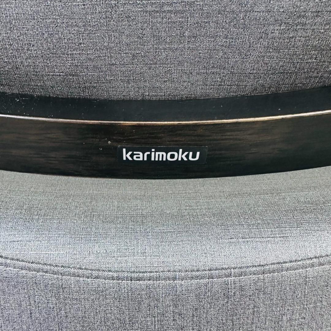 ①karimoku　カリモク　ダイニングチェア　椅子　CA1905ZW　布張り
