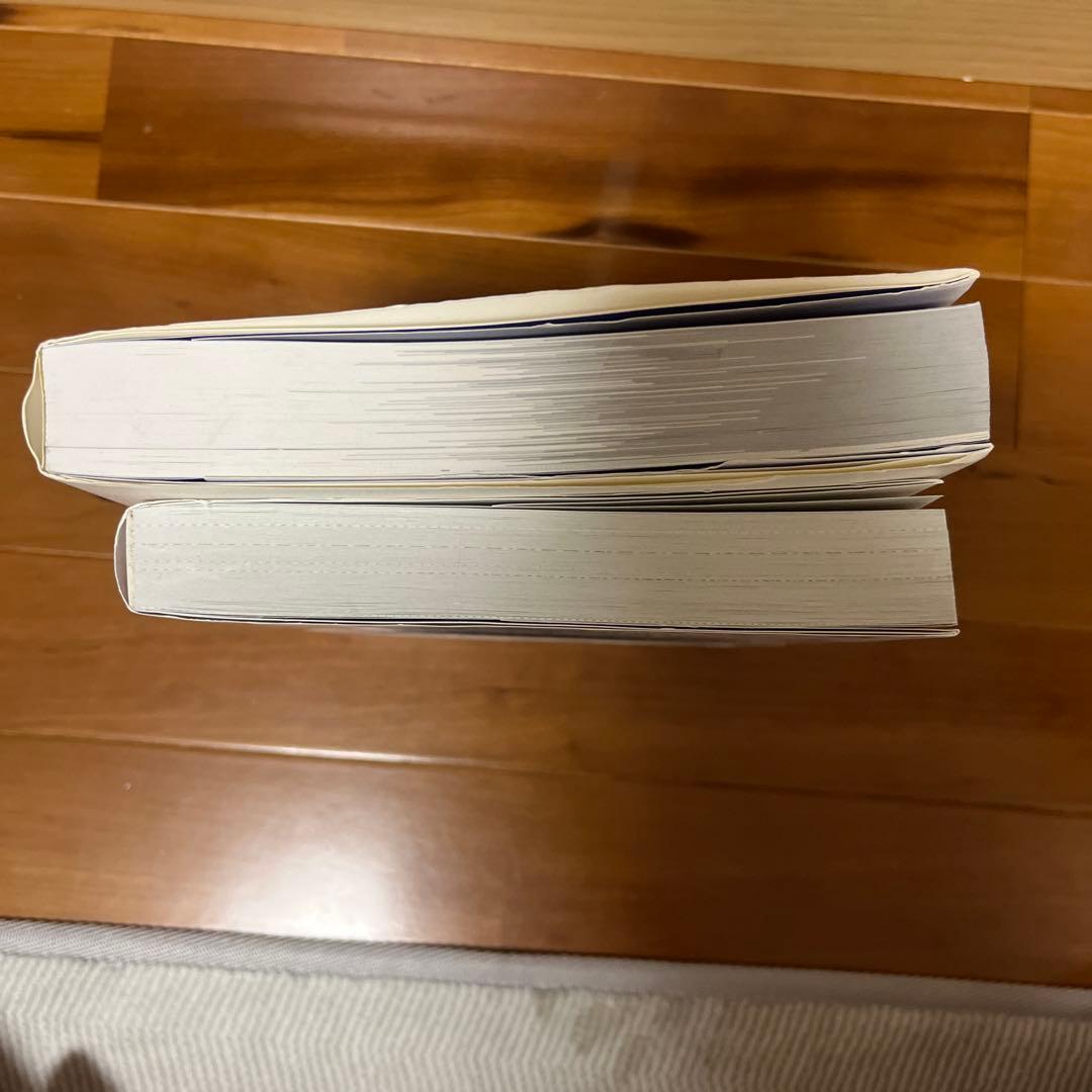 illustration 2020 他