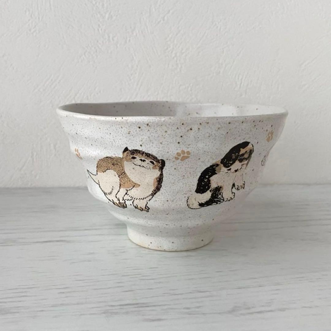 新品　葛飾北斎　あにまる茶碗　犬　いぬ　ドッグ