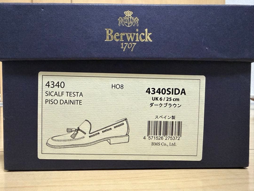美品　Berwick ダークブラウン タッセルローファー　UK6