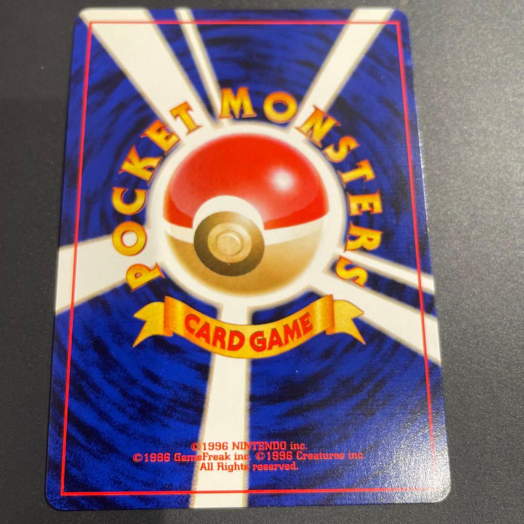 ⭐︎渦巻きホロ⭐︎美品　わるいエーフィ ★ 拡張パック第4弾 闇、そして光へ…