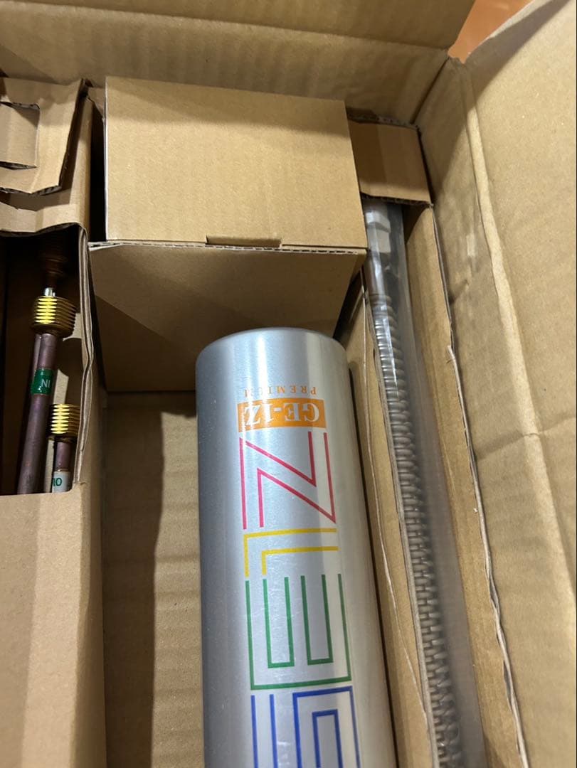 メイスイ 浄水器 Ge-1Z-FA4C