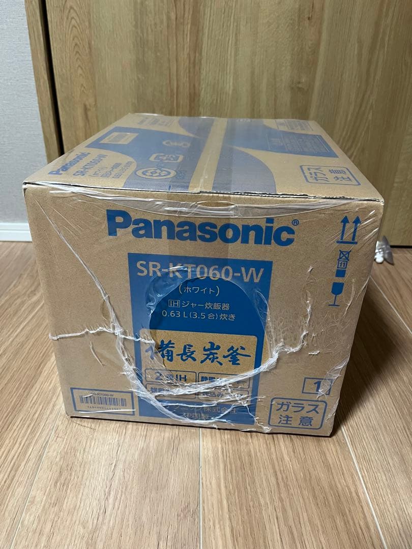 新品Panasonic SR-KT060-W 炊飯器 ホワイト