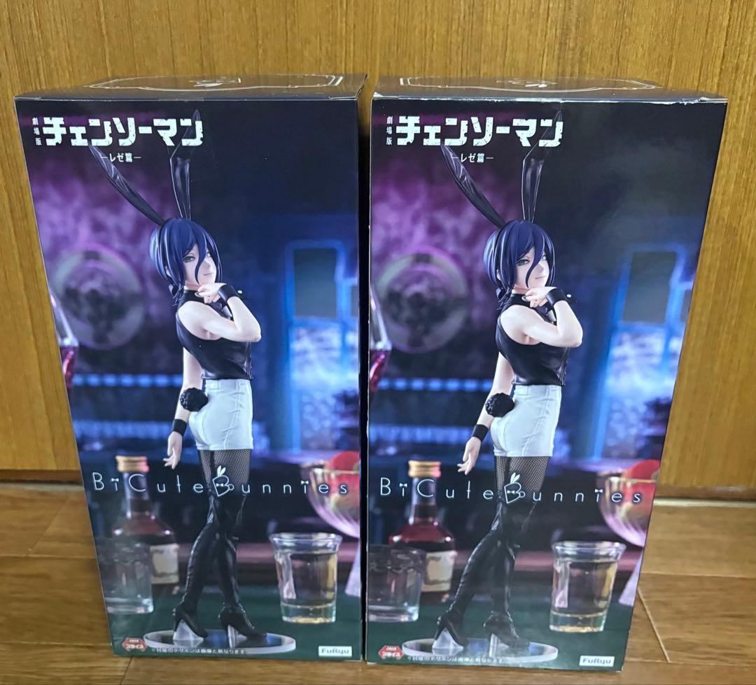 チェンソーマン レゼ フィギュア BiCute Bunnies Figure