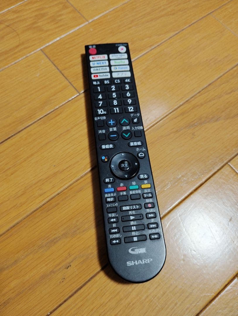 【諭さま】シャープ アクオス 4K有機ELテレビ 65インチ 4T-C65DQ1