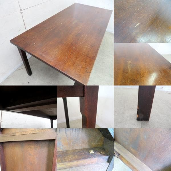 飛騨高山の逸品■柏木工■ヴィンテージ■無垢材■オーク材■ダイニングテーブル■