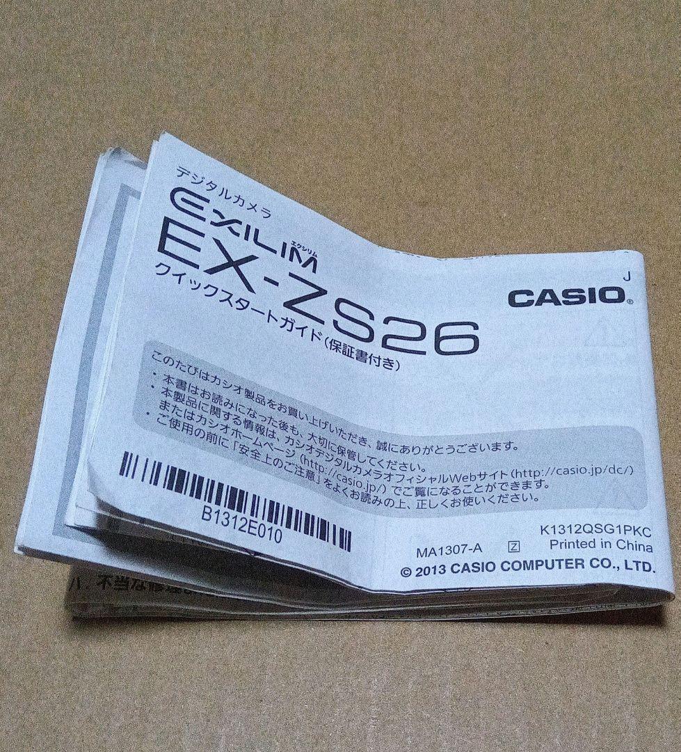 CASIO EXILIM EX-ZS26 コンパクトデジタルカメラ レッド