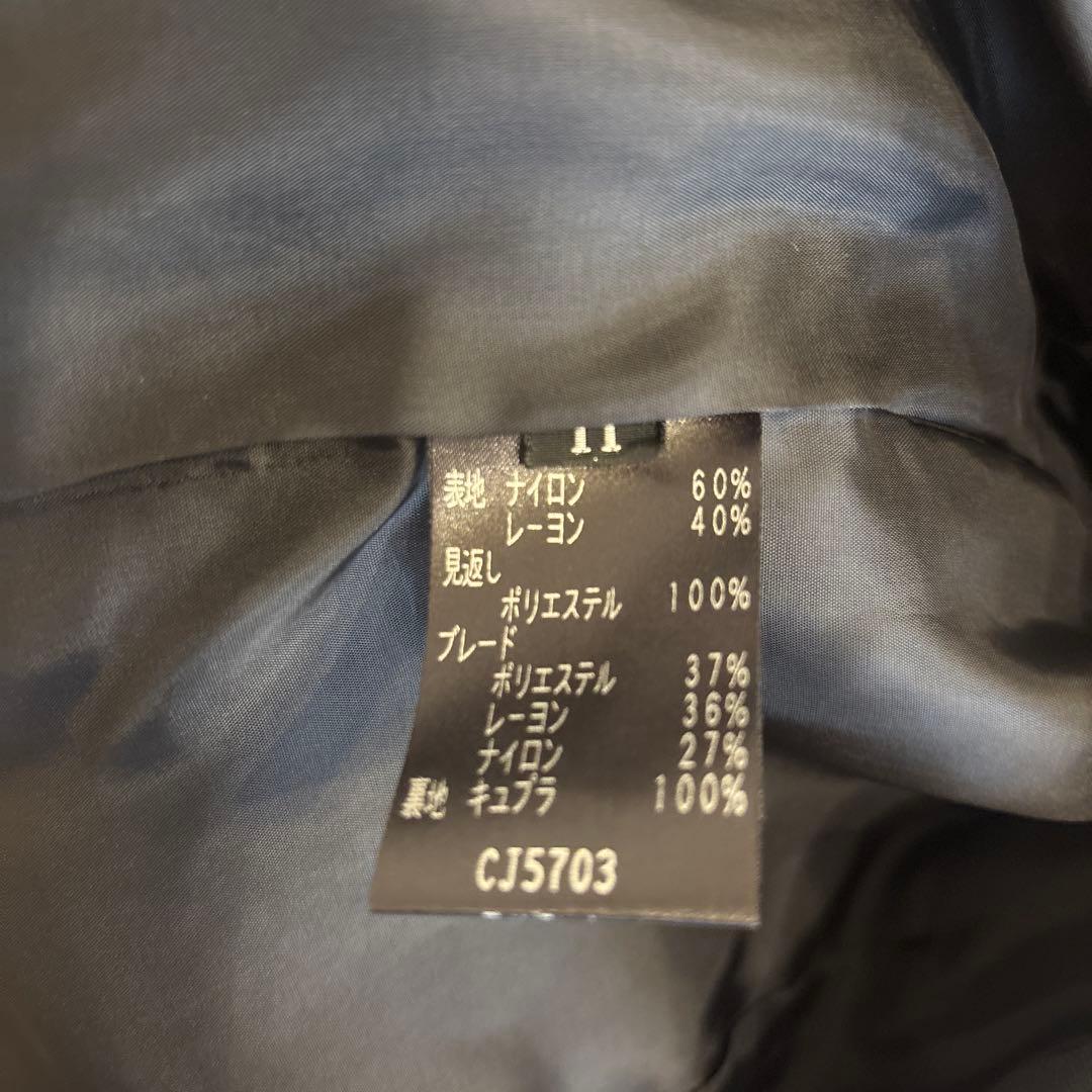 最終値下げ！！【超美品】ミスアシダ ツィードジャケット11size タエアシダ