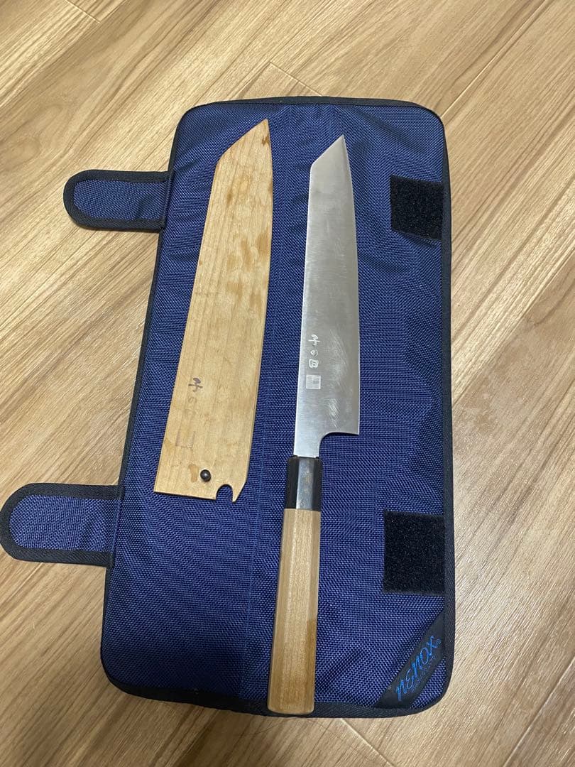 子の日　牛刀　包丁　ケース付き　刃渡り9寸