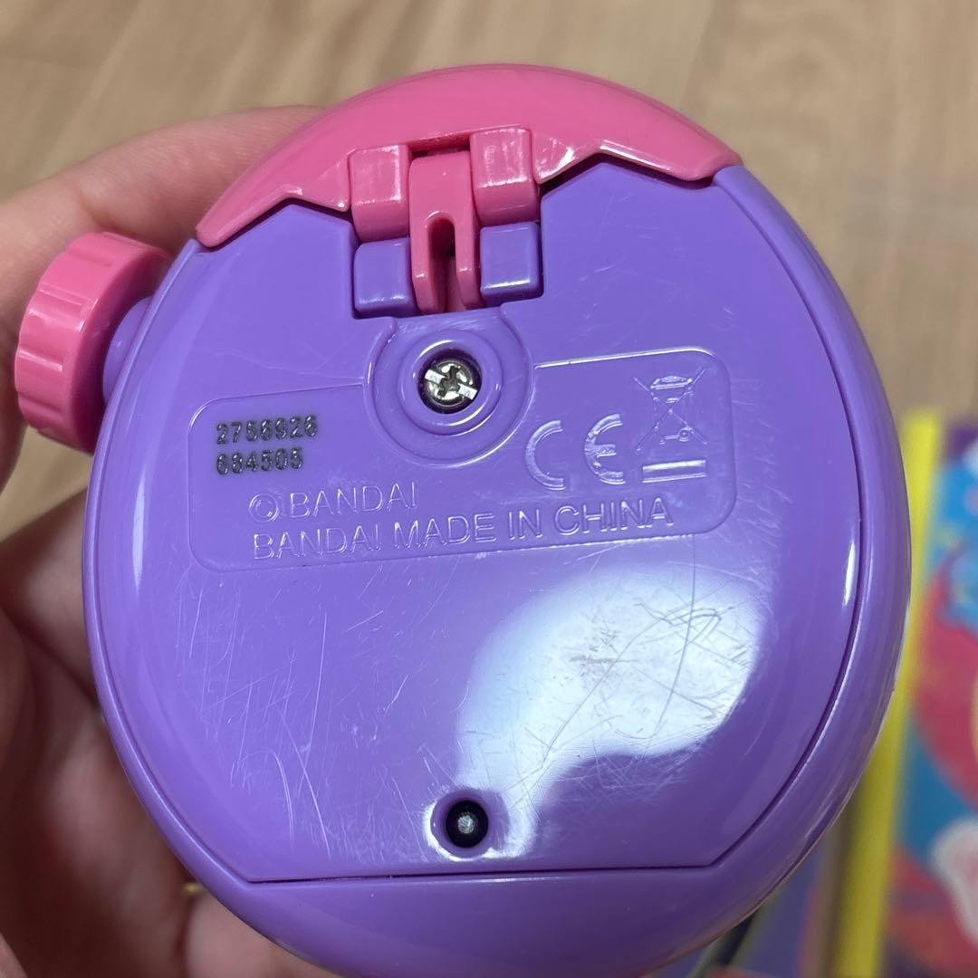 たまごっちパラダイス&おでかけキャリー パープルスカイ