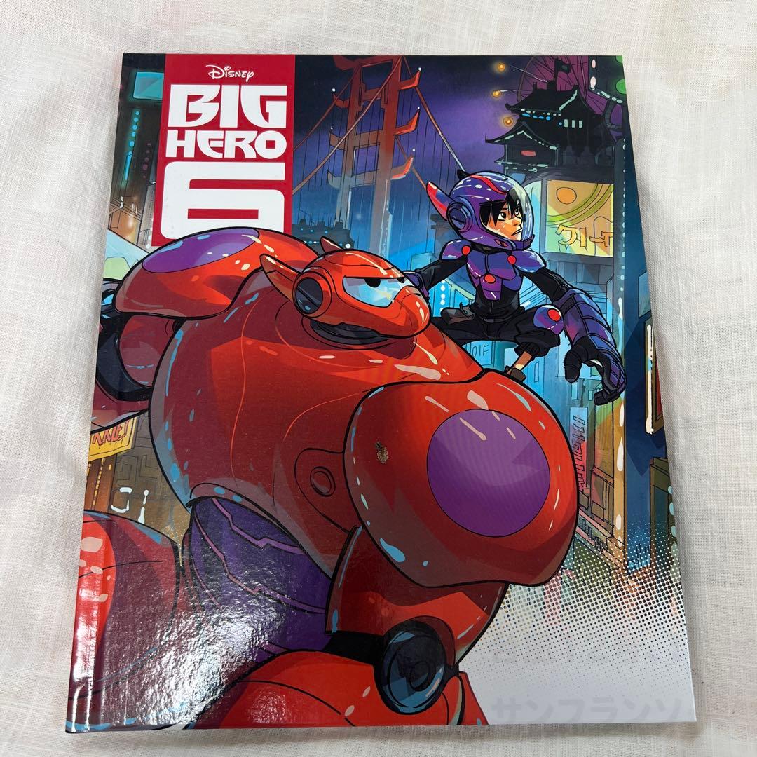 BIGHERO6 ベイマックス 洋書 HIRO&TADASHI 他