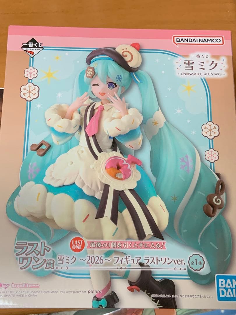 雪ミク一番くじ ラストワン賞 M賞 P賞 R賞 + S賞