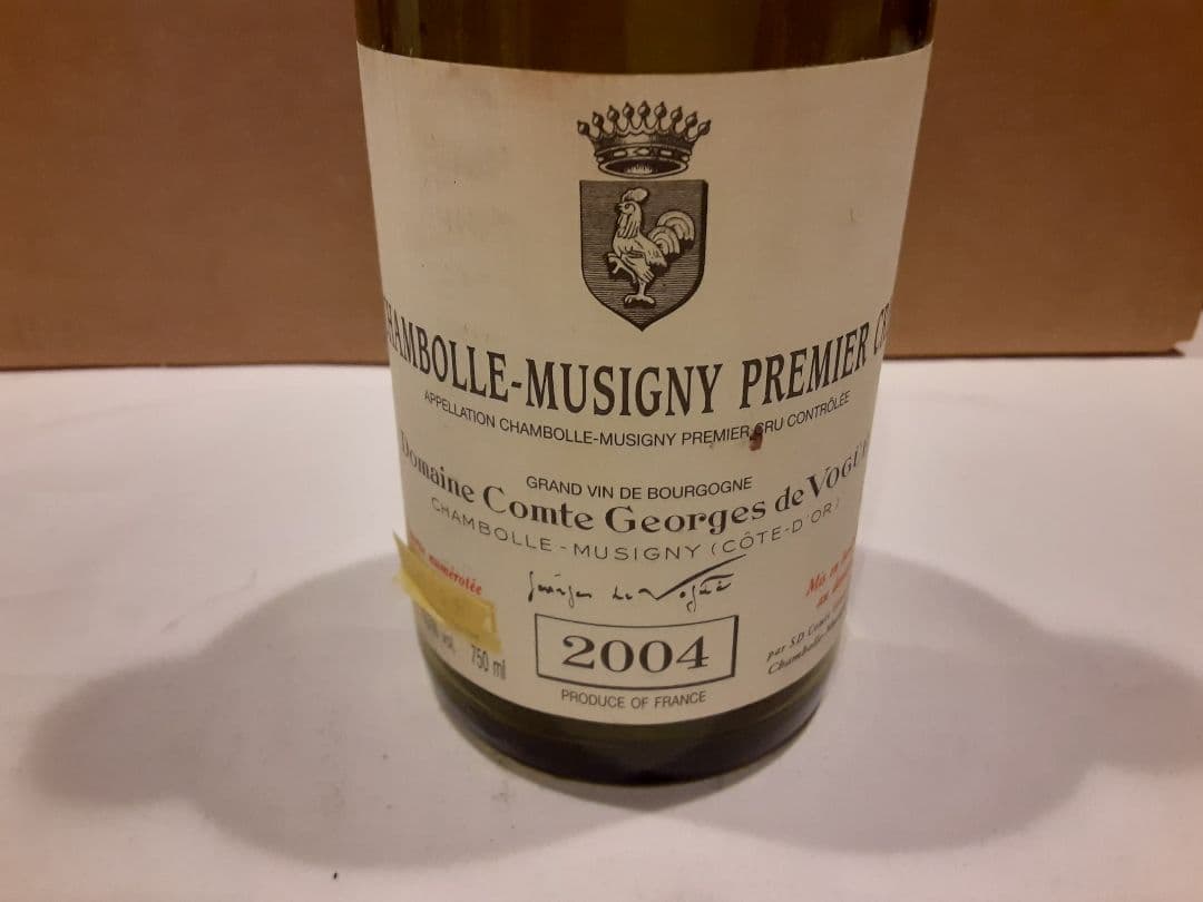 ブルゴーニュ グランクリュワイン空瓶 セット