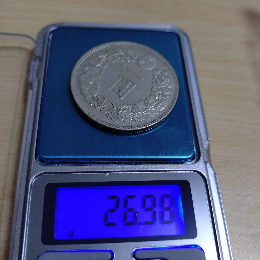 一圓硬貨 花環と獅子デザイン 26.98g