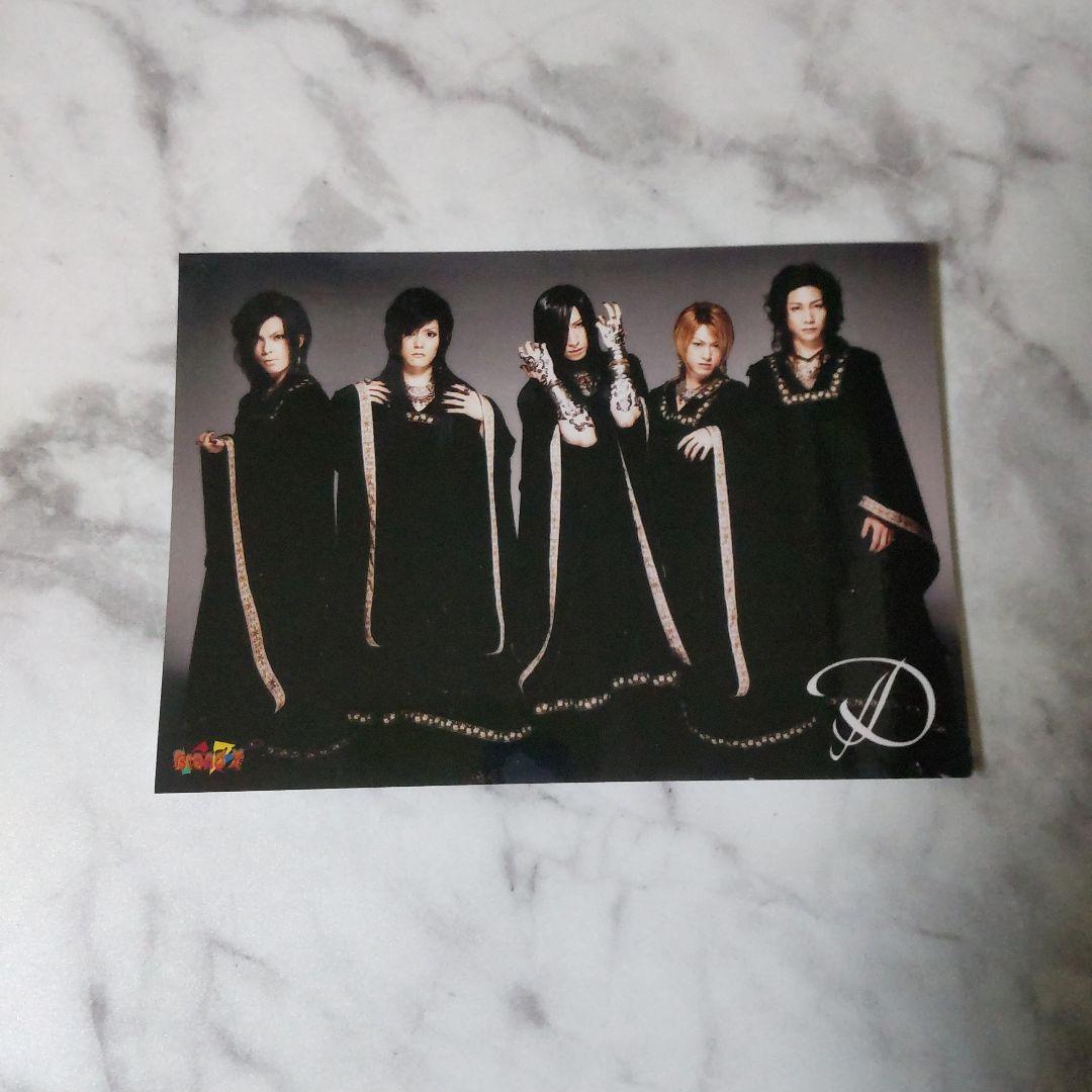 貴重！D「Genetic World」3種など 14点 ASAGI Ruiza