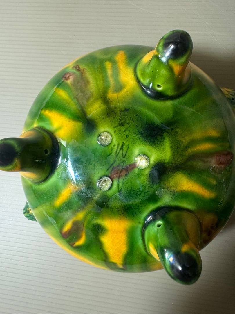 2346 平戸焼　横石嘉助　三彩　獅子　香炉