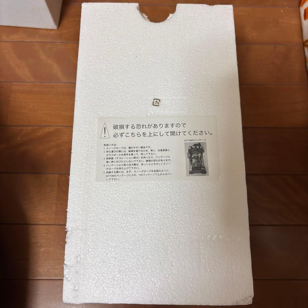 ★希少【新品未開封】不思議の国のアリス オルゴール付 スノーグローブ
