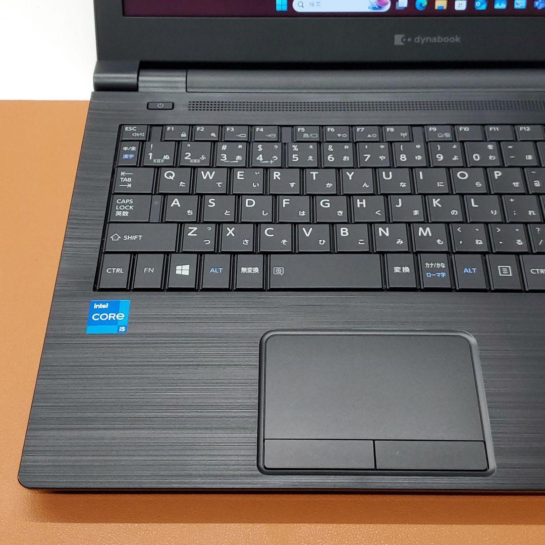 【商品番号1971】dynabook　15.6型ノートパソコン　2021年製