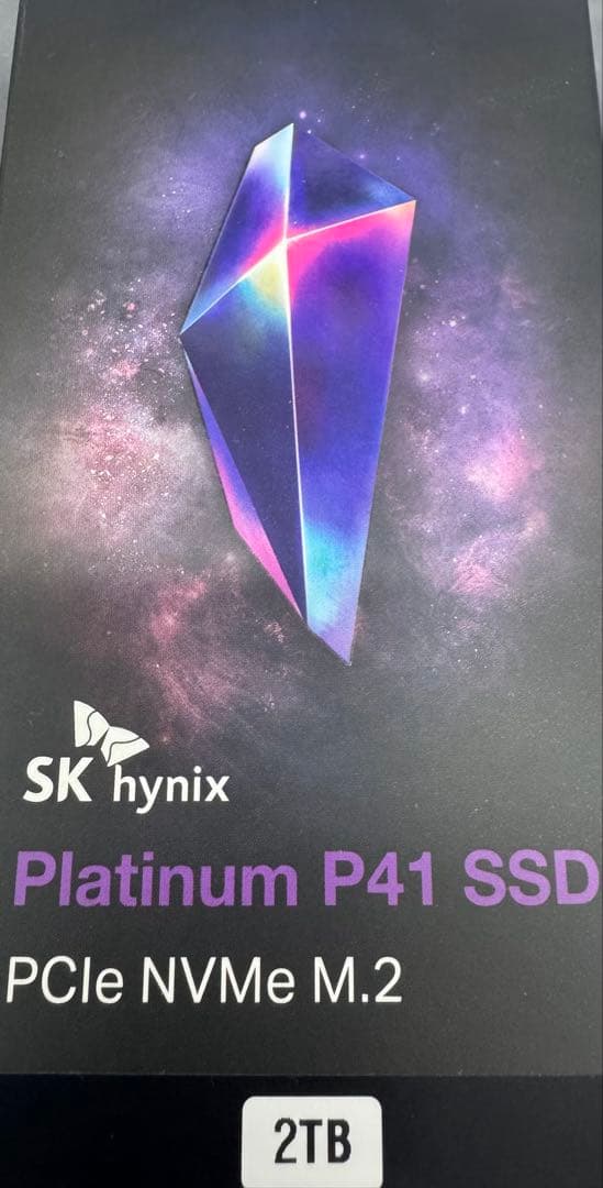 内蔵型SSD SK hynix Platinum P41 2TB