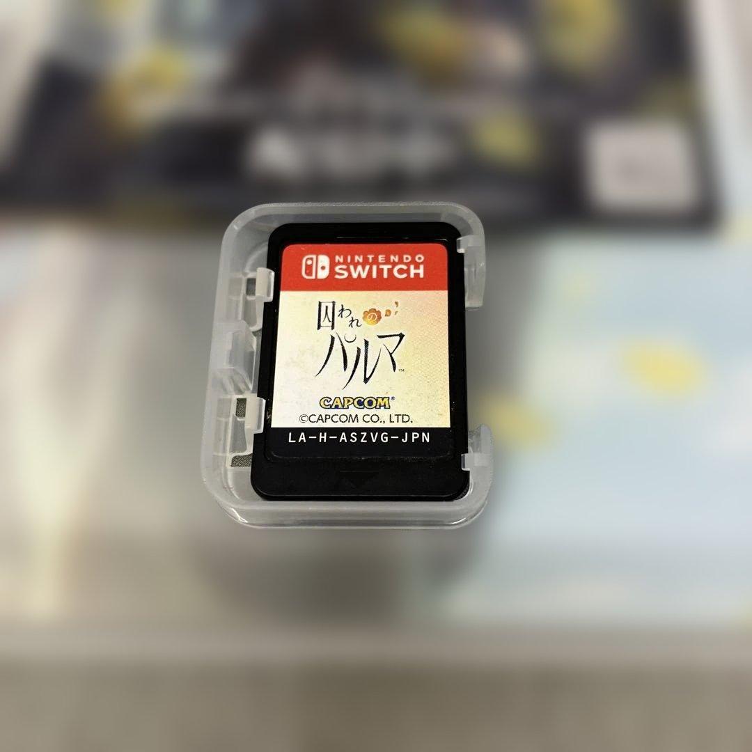 GD9116 囚われのパルマ デラックス エディション