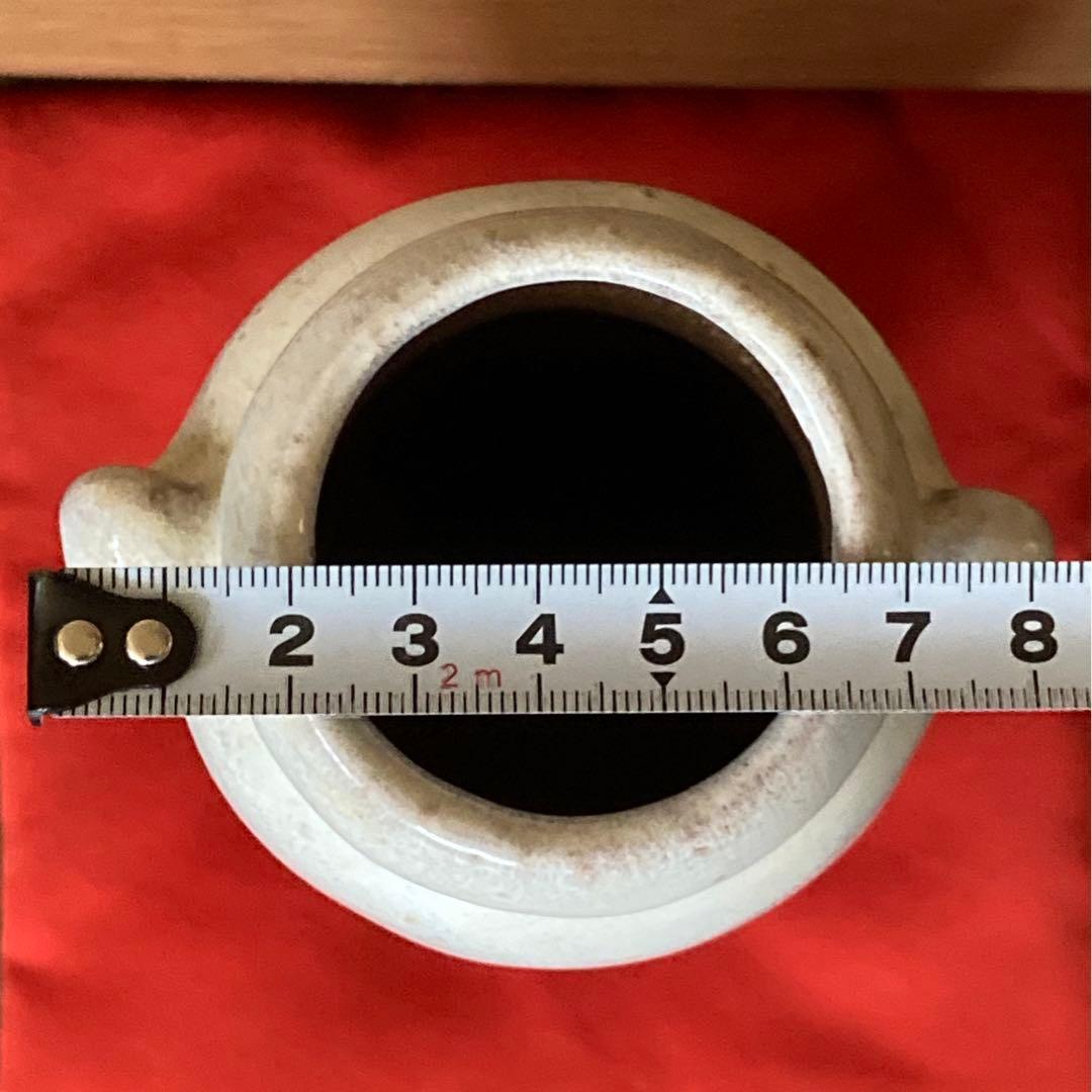 花瓶 萩焼 泉流山