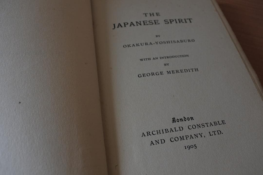 THE　JAPANESE　SPRIT　　Y.OKAKURA　著　1905年