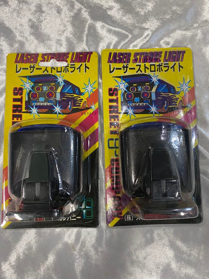 当時物レーザーストロボブルー2個検索AF18ディオ/旧dio/クレタク/AF09