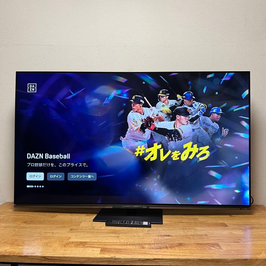 東芝 65V型4K有機ELテレビ REGZA スマートテレビ 65X8900N